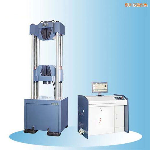 銀川時(shí)代微機(jī)控制電液伺服鋼絞線試驗(yàn)機(jī)