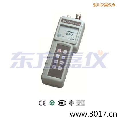 �y����yԇ���(PH)Ӌ(j��), ����߀ԭ, �ض�