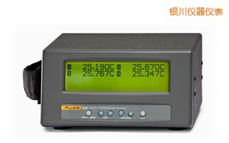 銀川四通道便攜式測溫儀