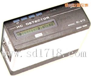 銀川可燃?xì)怏w檢測儀(船用)