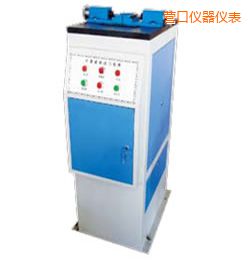 營口時(shí)代電動(dòng)夏比沖擊試樣缺口拉床