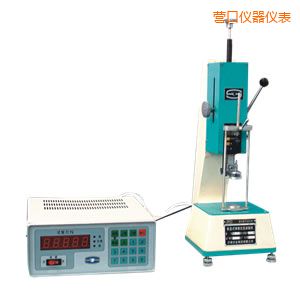 營口單數(shù)顯式彈簧拉壓試驗機