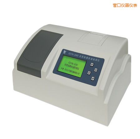 營口全自動(dòng)多功能甲醛·氨測定儀