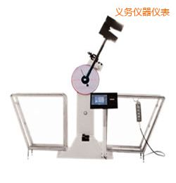 �x��Һ����(sh��)�@�[�N�_��ԇ�C