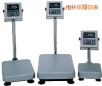 ��ˮ�_(t��i)�Q��220kg,20g