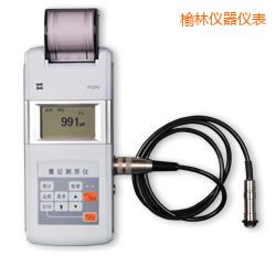 ���֕r��Ϳ�Ӝy��x����Ĥ�y��x��