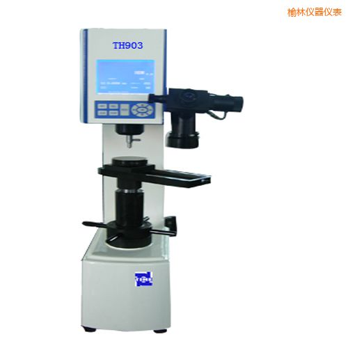 榆林時(shí)代萬(wàn)能硬度計(jì)