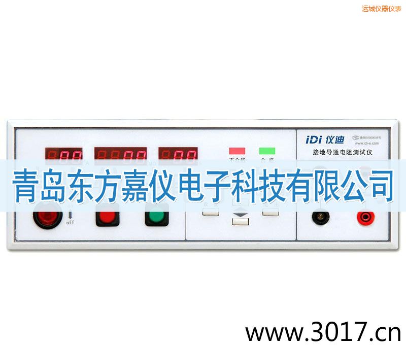 �\(y��n)�ǽӵ����yԇ�x