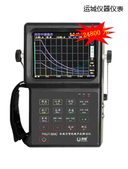 �\��ȫ��(sh��)�����ܳ���̽���x