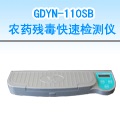 �\(y��n)��10ͨ���r(n��ng)ˎ�������ٙz�y(c��)�x