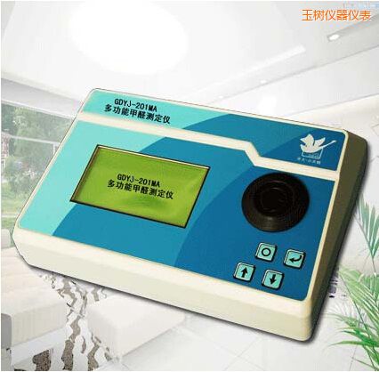 玉樹多功能甲醛測定儀