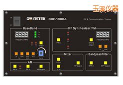 玉溪射頻電路實驗系統(tǒng)