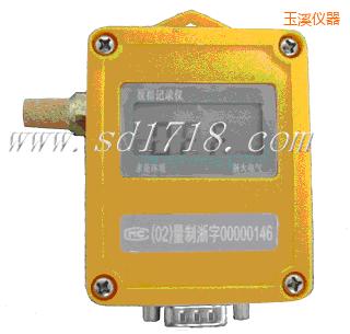 玉溪濕度記錄儀