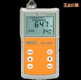 玉溪美國(guó)任氏JENCO 3840便攜式電導(dǎo)率儀/TDS/鹽度測(cè)試儀