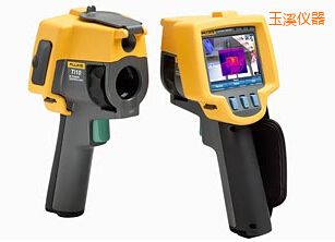 玉溪紅外熱像儀
