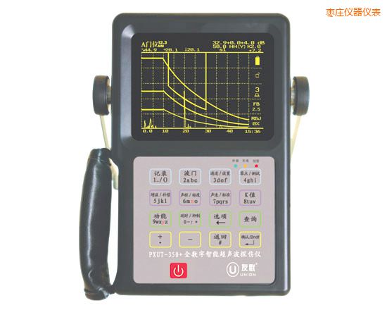 棗莊全數(shù)字智能超聲波探傷儀