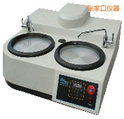 ���ҿڕr���ք���ĥ����C