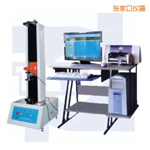 張家口微機(jī)控制彈簧拉壓試驗(yàn)機(jī)