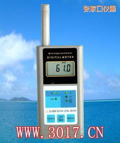 張家口多功能聲級(jí)計(jì)(多功能噪音計(jì))