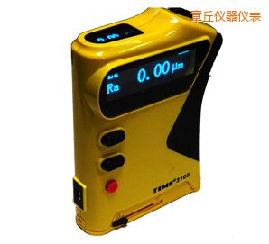 章丘粗糙度儀