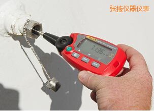 張掖“棒式”標準溫度計