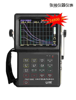 ��Ҵȫ��(sh��)�����ܳ���̽���x