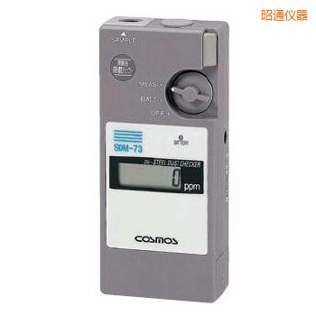 昭通潤滑油鐵粉濃度檢測(cè)器