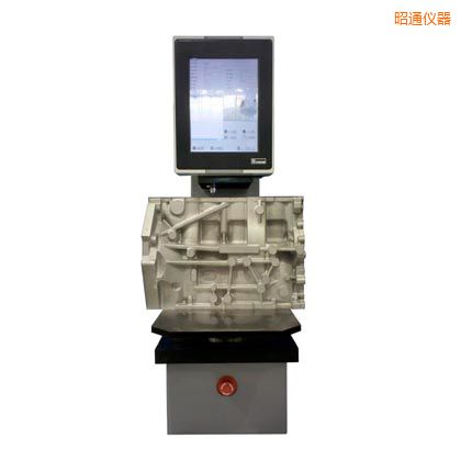 ��ͨȫ�ԄӲ���Ӳ��Ӌ