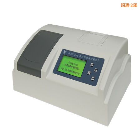 昭通全自動多功能甲醛·氨測定儀