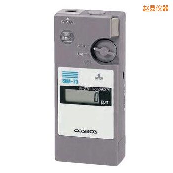 趙縣潤(rùn)滑油鐵粉濃度檢測(cè)器