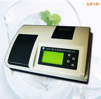 趙縣病害肉 變質(zhì)肉快速檢測(cè)儀