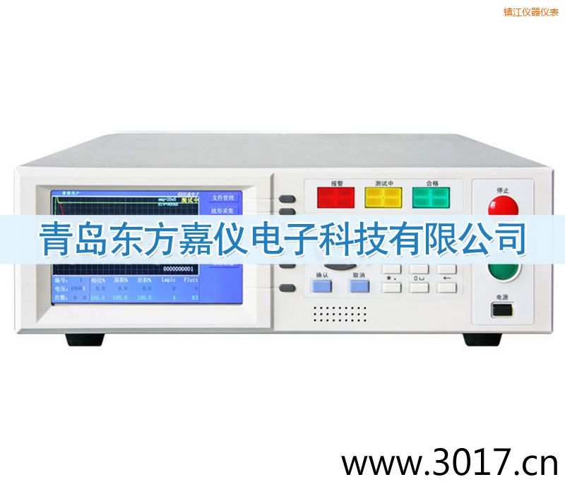 鎮(zhèn)江匝間沖擊耐壓測試儀