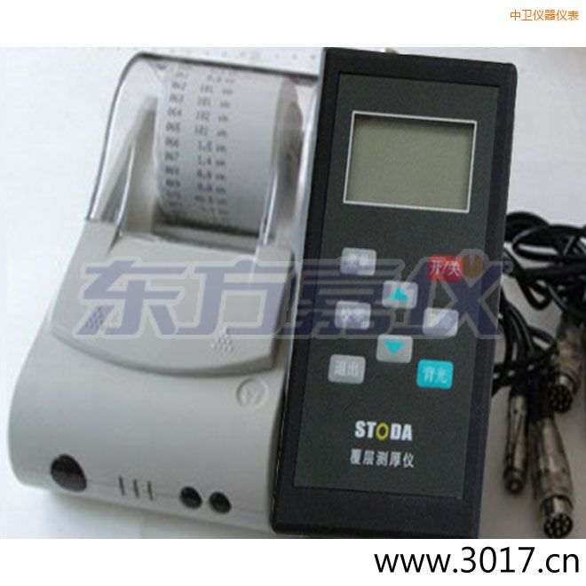 ���l(w��i)STODAͿ�Ӝy(c��)��x