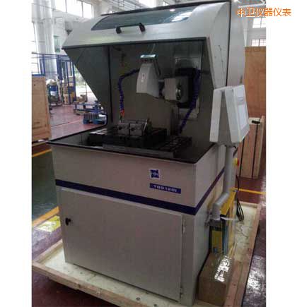 中衛(wèi)大型全自動(dòng)切割機(jī)