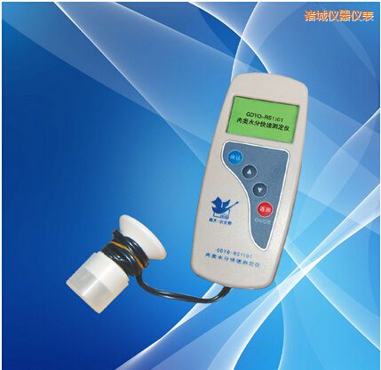 �T�����ˮ�֜y���x