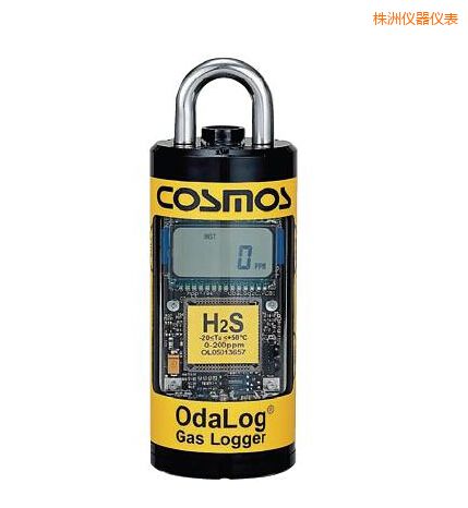 株洲硫化氫氣體檢測器