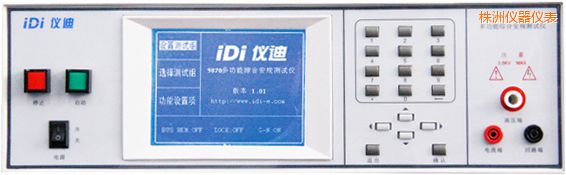 ���޶๦�ܰ�Ҏ(gu��)�C�Ϝyԇ�x