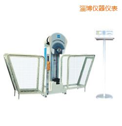 淄博時代液晶數(shù)顯擺錘沖擊試驗機
