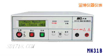 淄博耐壓絕緣測試儀