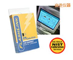 自貢一次性電子溫度記錄儀