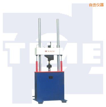 自貢電液伺服動(dòng)靜萬能試驗(yàn)機(jī)