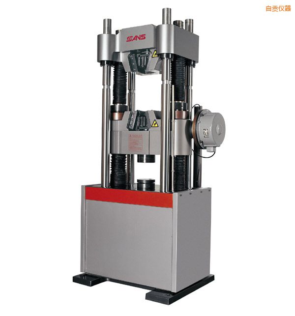 自貢微機控制電液伺服萬能試驗機