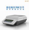�����ƽ,4200g,0.1g,��̖(h��o):ME4001E,Ʒ��:��ʿ÷����-������