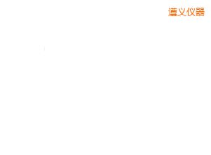 ���x�_(k��i)�P(gu��n)��