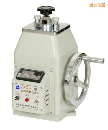遵義金相試樣鑲嵌機(jī)