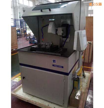 ���x����ȫ�Ԅ��и�C(j��)