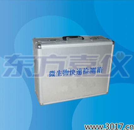 ΢������ٙz�y(c��)��