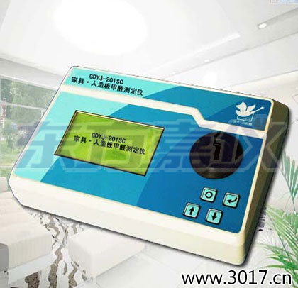 �Ҿ���������ȩ�y���x