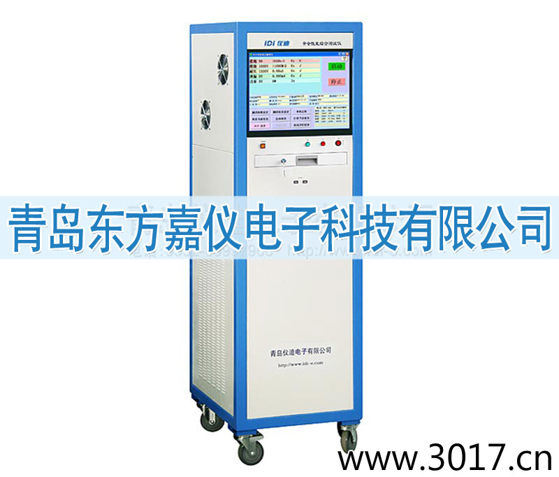 ��ȫ���ܾC�Ϝy(c��)ԇ�x������һ��