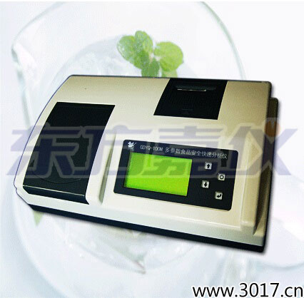 ������ ׃�|����ٙz�y�x